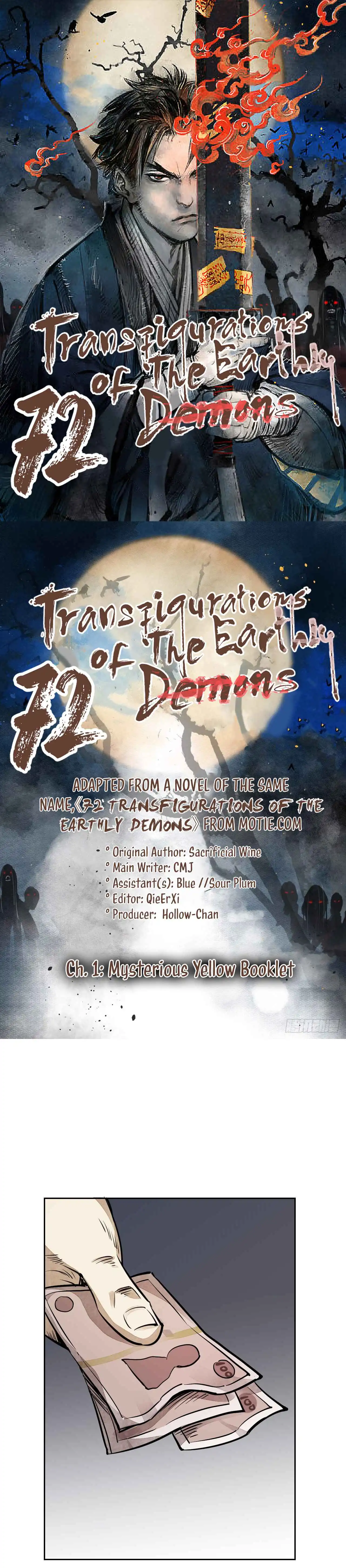 72 Transfigurations of The Earthly Demons [ALL CHAPTERS] Chapter 1 2